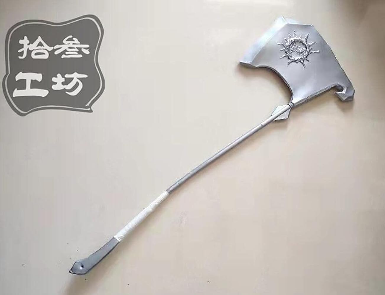 Amazon.co.jp: [XIN XIN] 呪術回戦/冥冥コスプレ斧道具武器装備